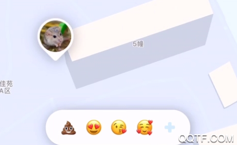 Bind情侣定位安卓版 Bind情侣定位安卓版