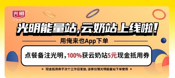 俺来也app官方版