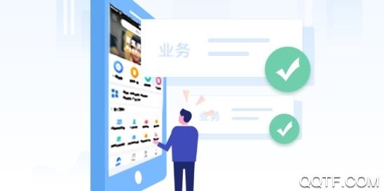 四川人社官方App