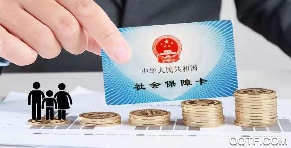 民生山西退休认证app安卓版