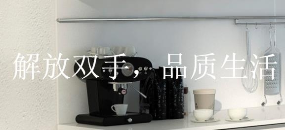 超级阿姨端app(原粉蜜)