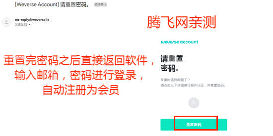 Weverse Shop最新版本 Weverse Shop最新版本