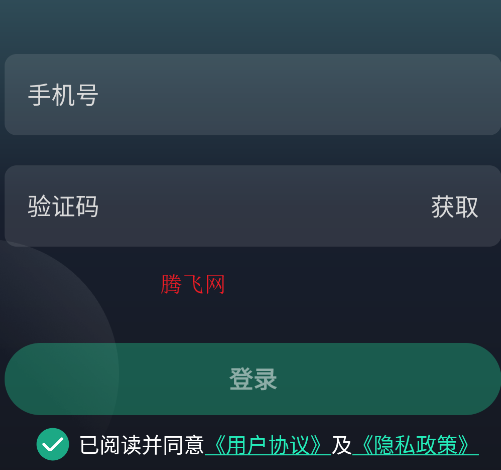麦兔拳击APP手机版