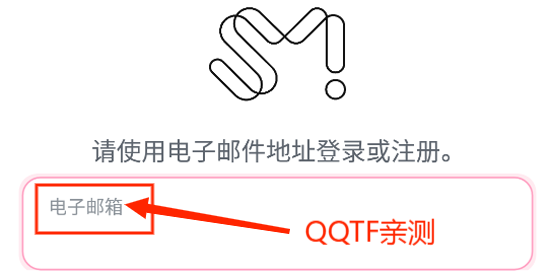 SMTOWN OFFICIAL最新版 SMTOWN OFFICIAL最新版