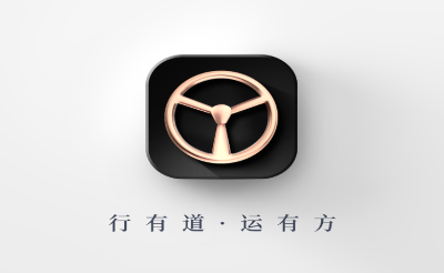 佬司机车主司机端最新版本