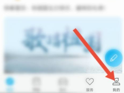比亚迪王朝app安卓版
