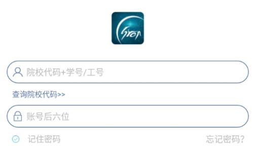 翻转校园官方版