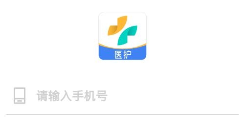 160医护平台 160医护平台