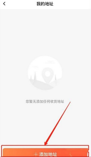 有票app买票软件 有票app买票软件