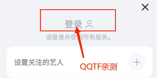 SMTOWN OFFICIAL最新版 SMTOWN OFFICIAL最新版