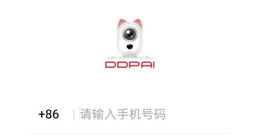 盯盯拍行车记录仪app下载官方 盯盯拍行车记录仪app下载官方