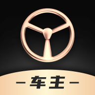 佬司机车主司机端最新版本