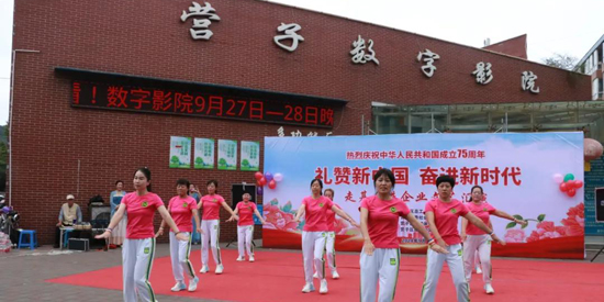 承德工会app最新版本