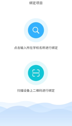 住理生活app安卓版