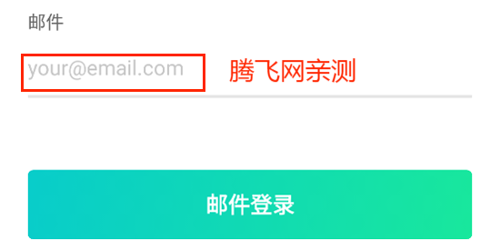 Weverse Shop最新版本 Weverse Shop最新版本