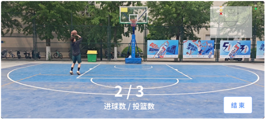 篮迹app安卓版 篮迹app安卓版