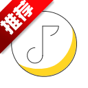 音悦播放器app手机版