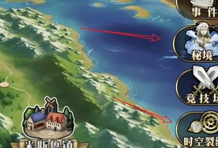 梦幻模拟战紫龙客户端