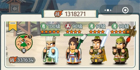 指尖帝国下载官方版