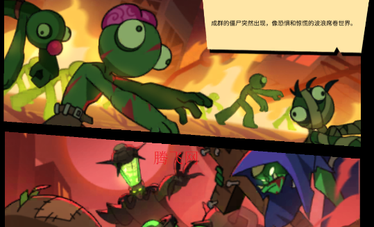 火柴人大战僵尸黑暗战争游戏手机版