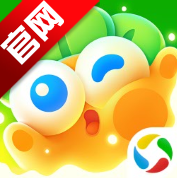 保卫萝卜4腾讯版游戏