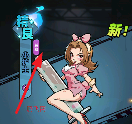 生存33天游戏手机版