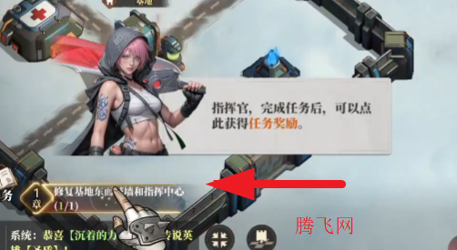 深空之劫游戏手机版