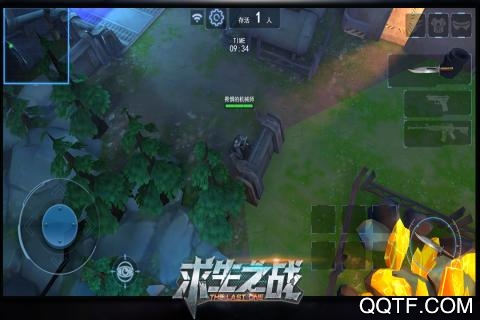 求生之战最新版1
