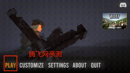 方块战场下载最新2024(Polyfield)