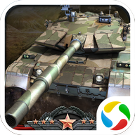 全民坦克联盟应用宝版本
