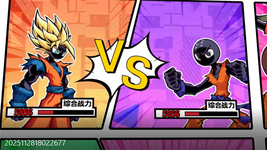 火柴人无限0.05折魔王登场