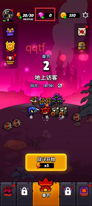 进击的恶魔团最新版本 进击的恶魔团最新版本