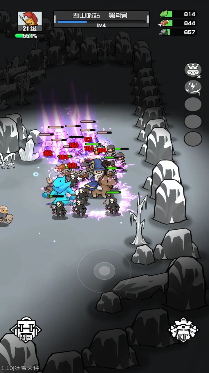 多克多比童话世界官方版0