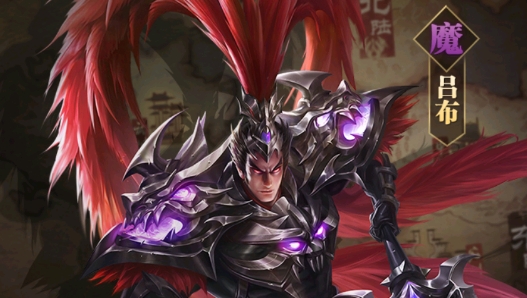 铁杵三国官方版