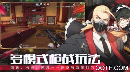 王牌战士测试服版本手游