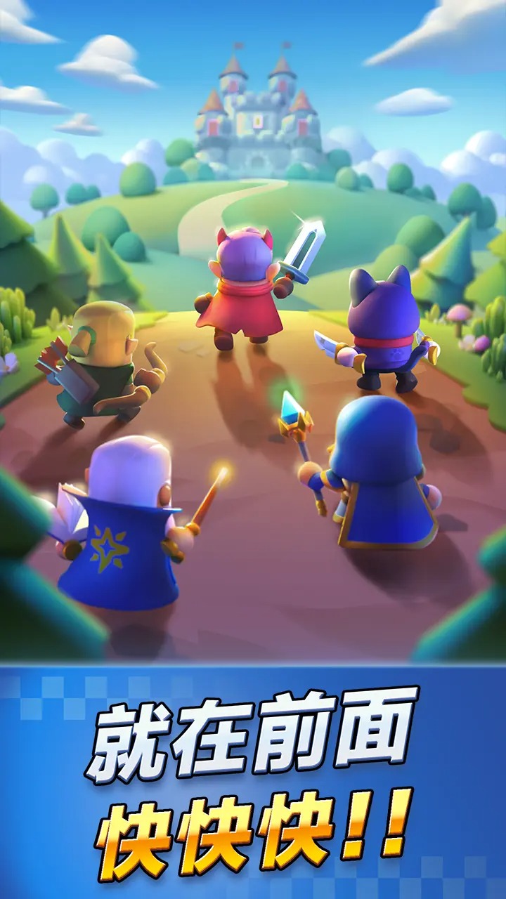 胡闹地牢游戏手机版0