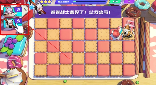 盲盒派对游戏最新版