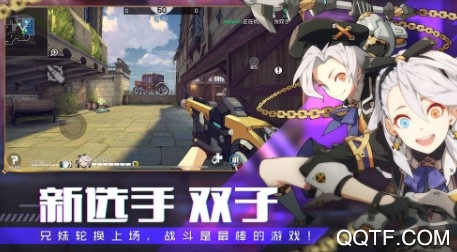 王牌战士百度版手游