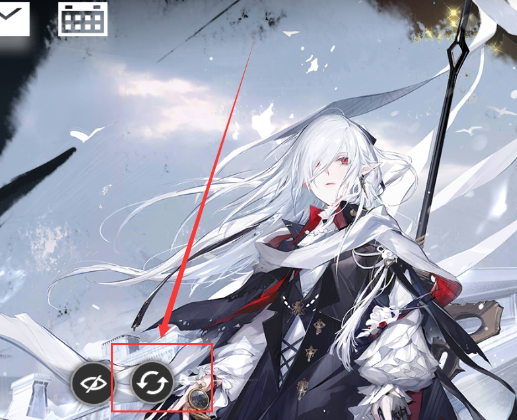 明日方舟官服最新版