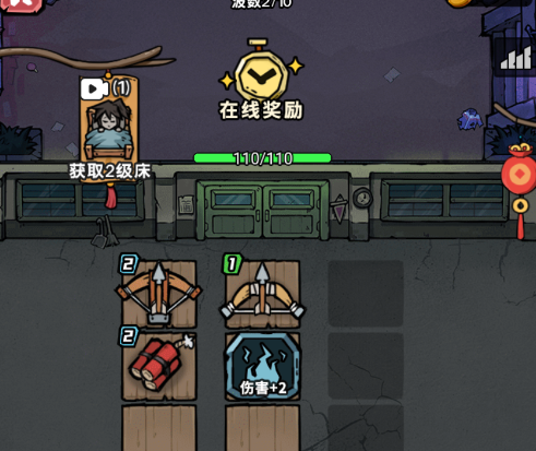 诡事怪谈手机版