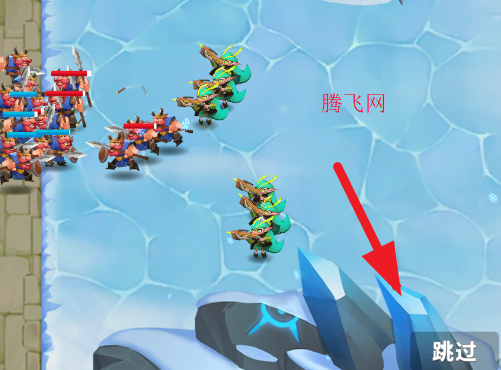 排兵布阵官方版