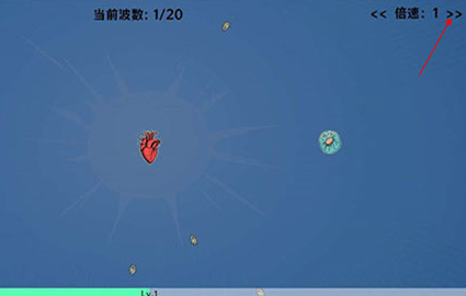 细胞防线游戏官方正版