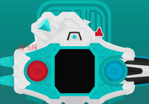 假面骑士艾克赛德变身模拟器腰带游戏手机版