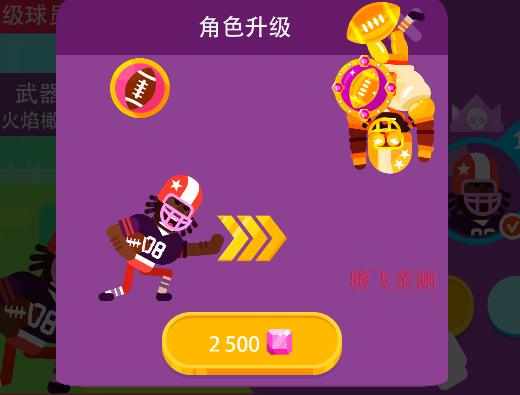 冷血射手无限金币钻石版 冷血射手无限金币钻石版