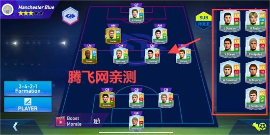 足球联盟2024最新版本(Football 2024) 足球联盟2024最新版本(Football 2024)