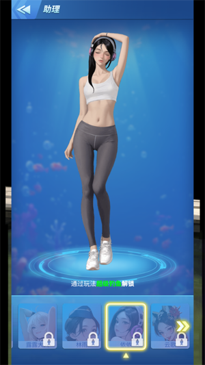 钓鱼佬逆袭只为红颜跳过广告版 钓鱼佬逆袭只为红颜跳过广告版