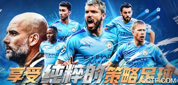 最佳11人破解版