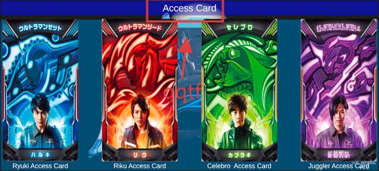 泽塔升华器模拟器最新版(Ultra Coin Scan Z)