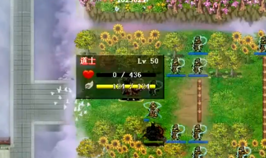 三国志吕布传官方版