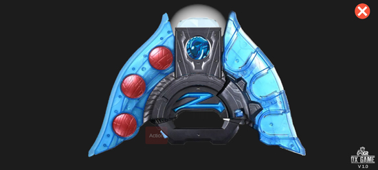 泽塔升华器模拟器最新版(Ultra Coin Scan Z)